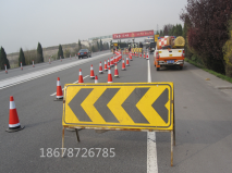 道路标牌
