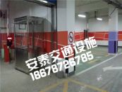 岗亭