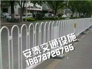 道路护栏的价格