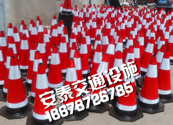 反光路锥的应用